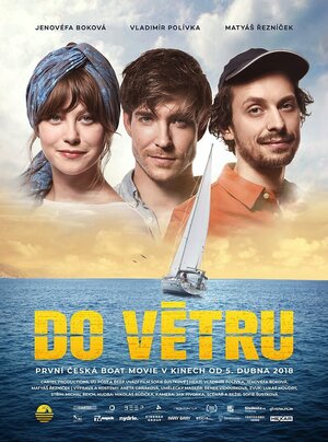 Постер: (Do vetru, 2018 - вся информация о фильме на FilmNavi.ru