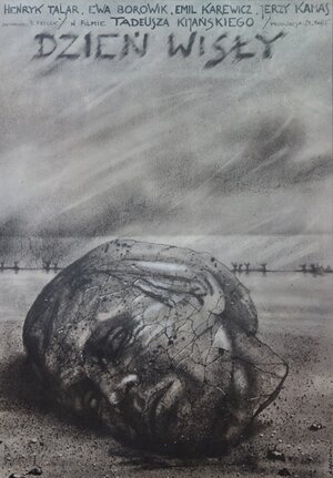Постер: (День Вислы, 1980 - вся информация о фильме на FilmNavi.ru