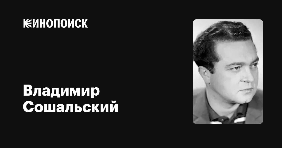 Шофёр на один рейс (1981) - кадры из фильма - советские фильмы - Кино-Театр.Ру