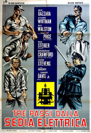 Постер: (Осужденные 4, 1962 - вся информация о фильме на FilmNavi.ru