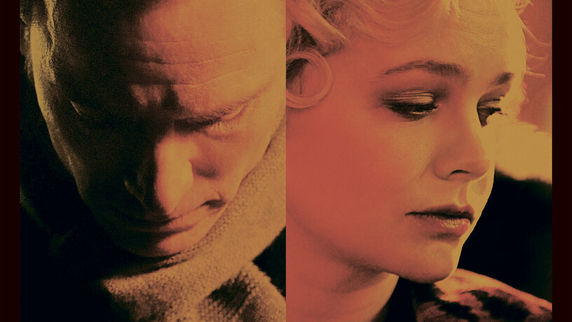 Мен бір қызды ұрдым