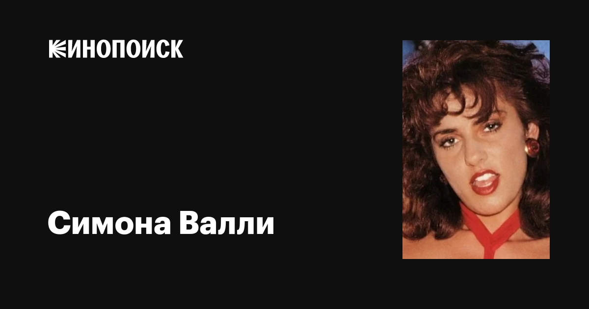 Қыздар мен секс видеолар мен фотолар