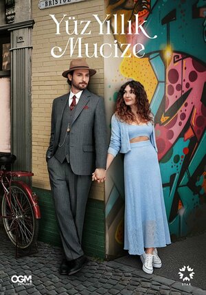 Постер: (Столетнее чудо, 2023 - вся информация о сериале на FilmNavi.ru