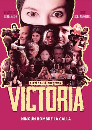 Постер: (Victoria, 2021 - вся информация о сериале на FilmNavi.ru