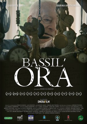 Постер: (Bassil'ora, 2019 - вся информация о фильме на FilmNavi.ru