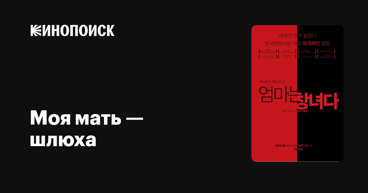 Екі лесбиянка және секс ойыншықтарының арсеналы
