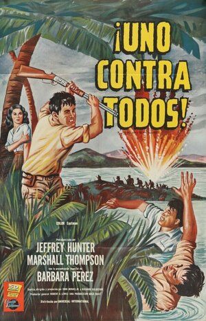 Постер: (Один в поле не воин, 1962 - вся информация о фильме на FilmNavi.ru