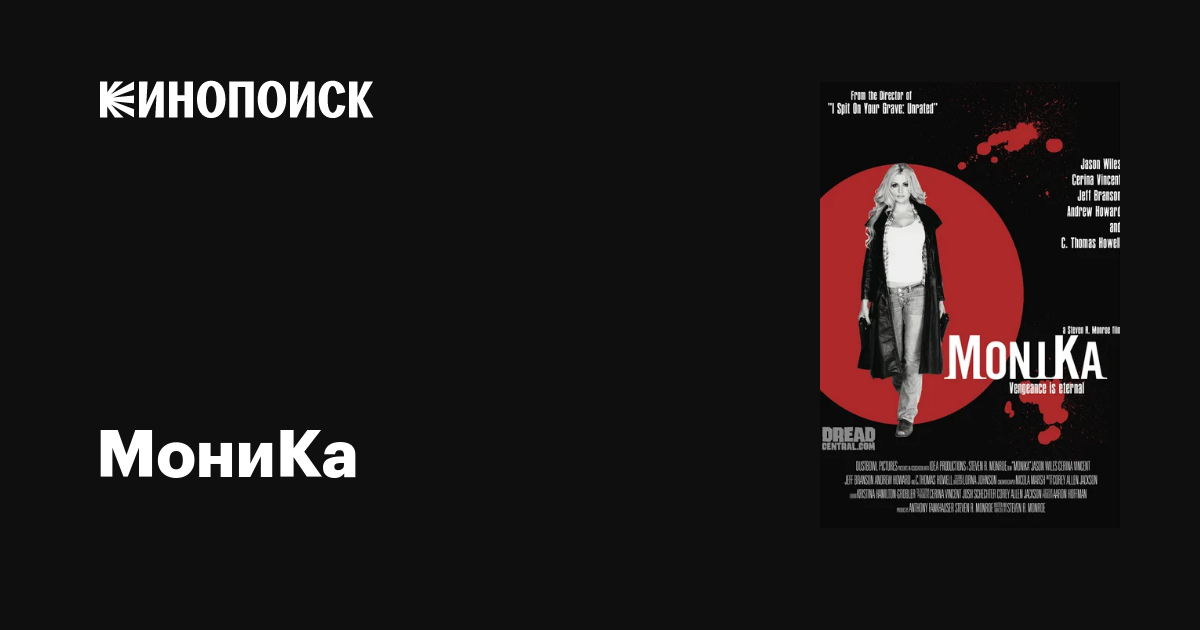 Интернеттегі әйел мастурбациясының жеке видеосы