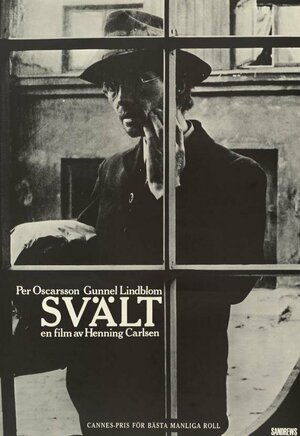 Постер: (Голод, 1966 - вся информация о фильме на FilmNavi.ru