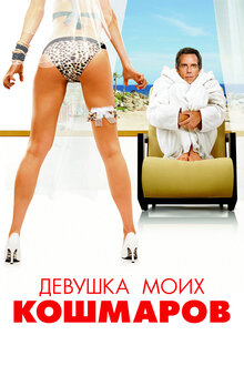 женщины небритые любители 