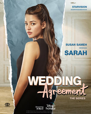 Постер: (Wedding Agreement: The Series, 2022 - вся информация о фильме на FilmNavi.ru