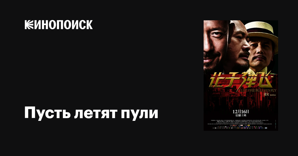 Жас кисканың фотосы