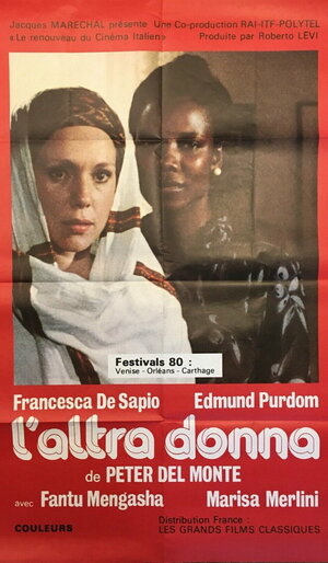 Постер: (Другая женщина, 1980 - вся информация о фильме на FilmNavi.ru