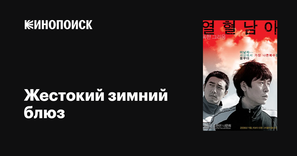 Украинаның Хорливка қаласындағы шынайы секс
