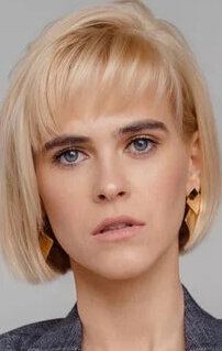 Біртүрлі нәрсе болды