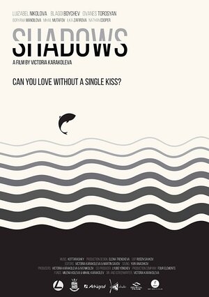 Постер: (Shadows, 2018 - вся информация о фильме на FilmNavi.ru