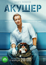 Жабайы мысық порно