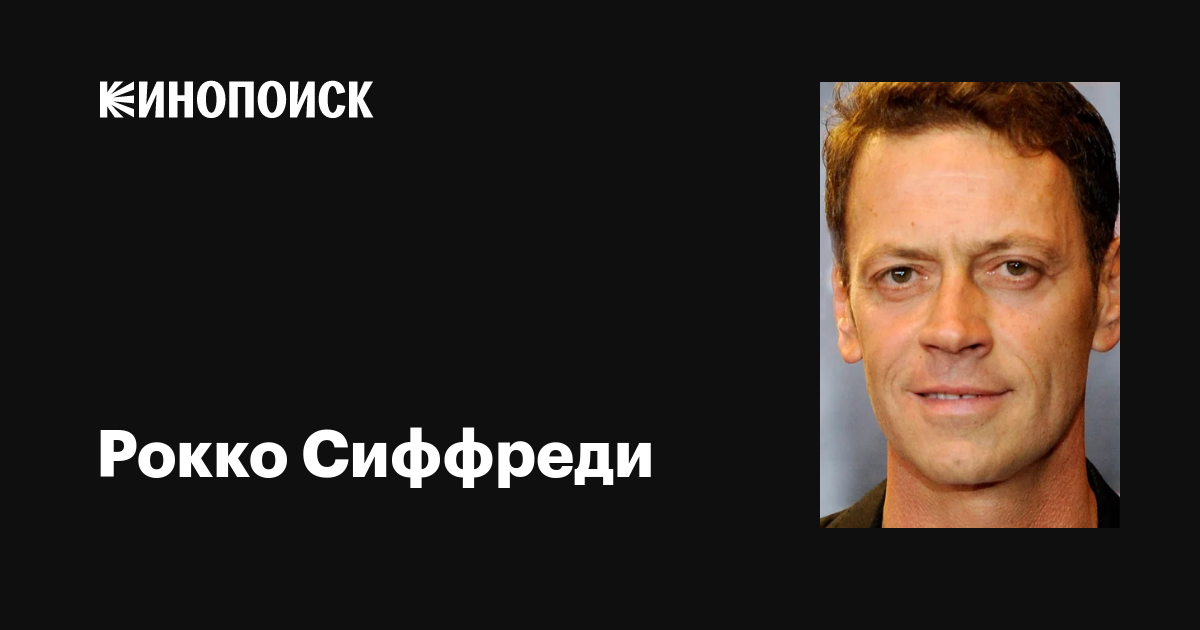 Света Букиннің гол суреттері