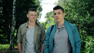 Заражение кадр 5 на Эмбликс в Hd