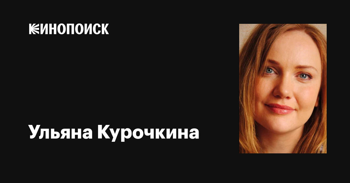  Фамилия в России 