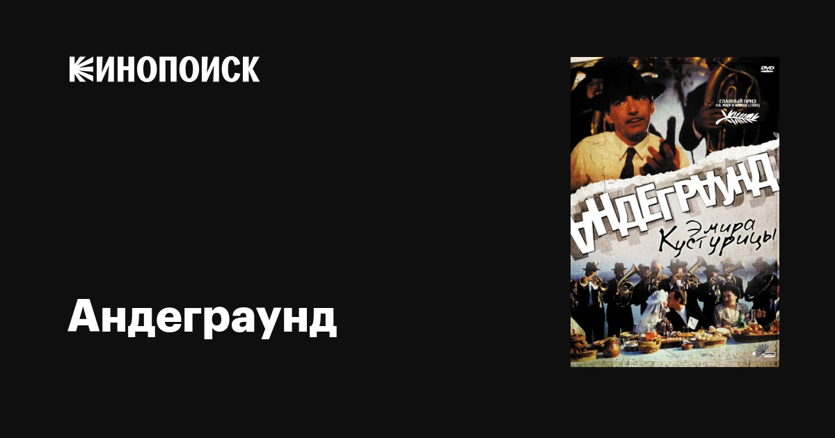 Араб әйелі әтеш соруды үйренеді