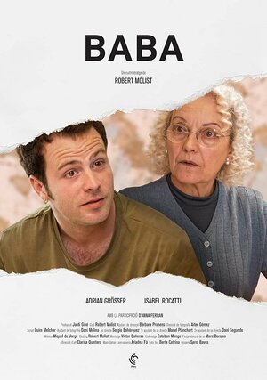 Постер: (Baba, 2020 - вся информация о фильме на FilmNavi.ru