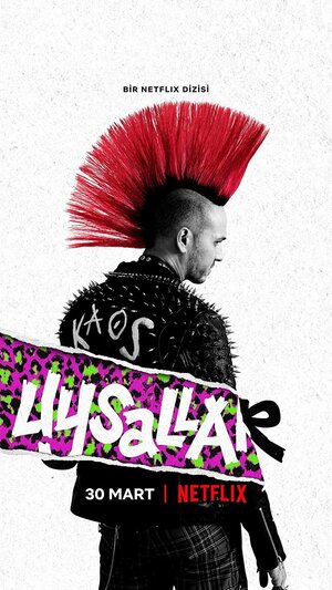 Постер: (Послушные, 2022 - вся информация о сериале на FilmNavi.ru