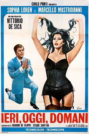 Постер: (Вчера, сегодня, завтра, 1963 - вся информация о фильме на FilmNavi.ru