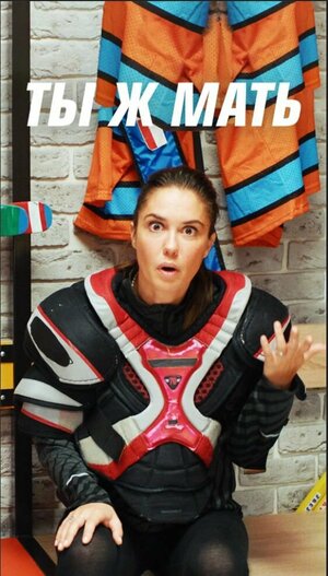 Постер: (Ты ж мать!, 2020 - вся информация о сериале на FilmNavi.ru