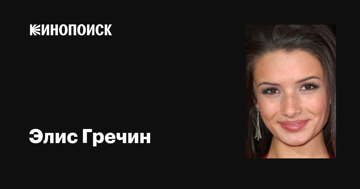 Үлкен түзу көйлекті қалай тігу керек