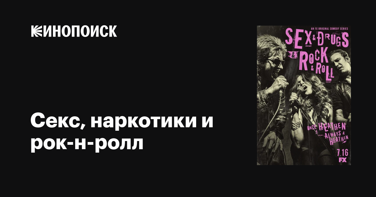 Әкесі мас қызын порно смотреть трах