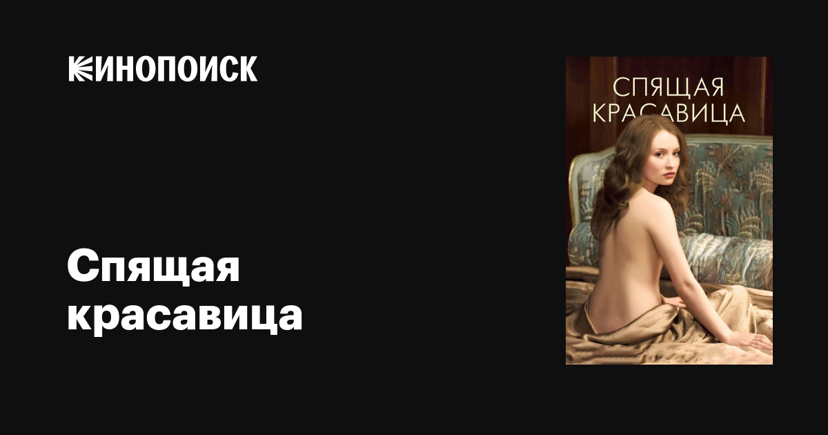 доставка-шариков.рф :: В США поймали ухажера, изнасиловавшего спящую подругу в прямом эфире