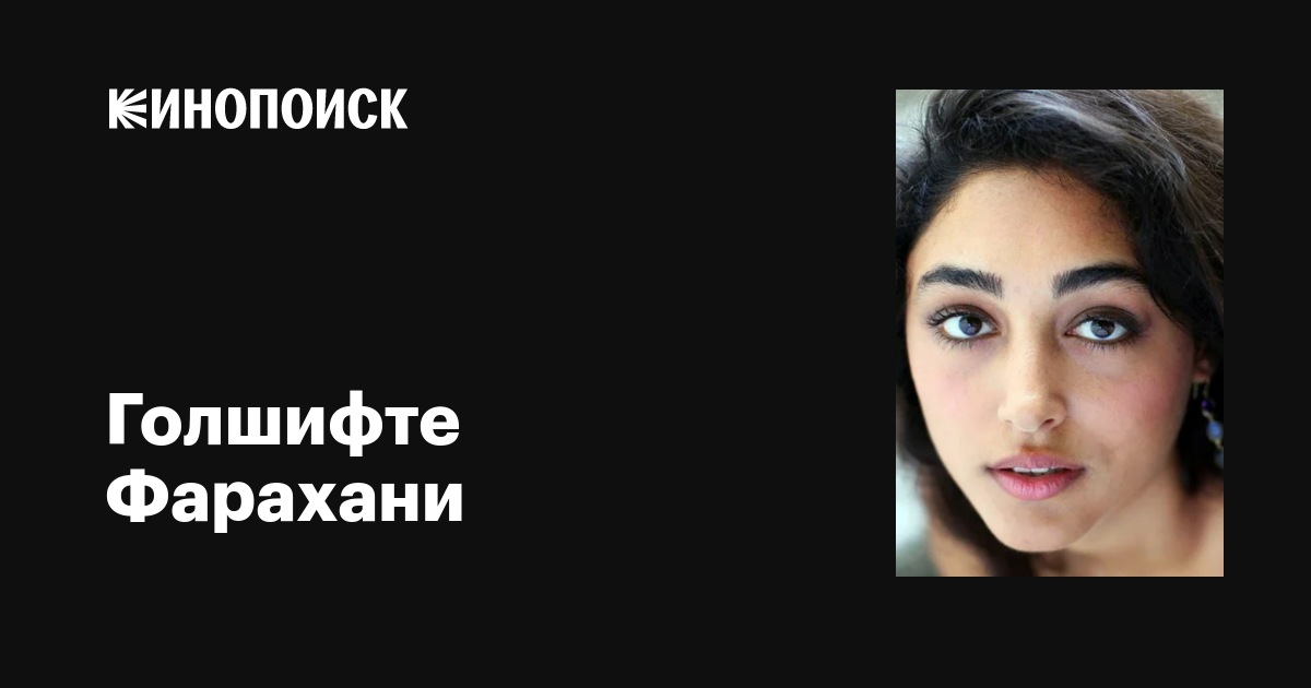 Мәскеу трансвеститтеріне шолулар