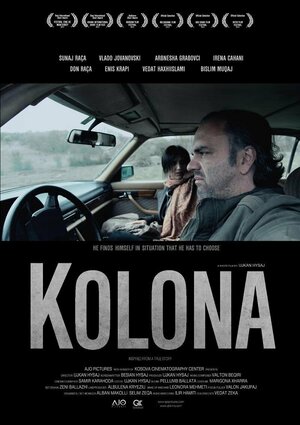 Постер: (Колонна, 2012 - вся информация о фильме на FilmNavi.ru