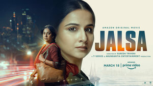 Постер: (Пляска, 2022 - вся информация о фильме на FilmNavi.ru