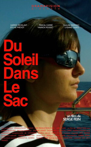 Постер: (Du soleil dans le sac, 2017 - вся информация о фильме на FilmNavi.ru