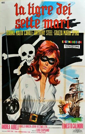 Постер: (Тигр семи морей, 1962 - вся информация о фильме на FilmNavi.ru