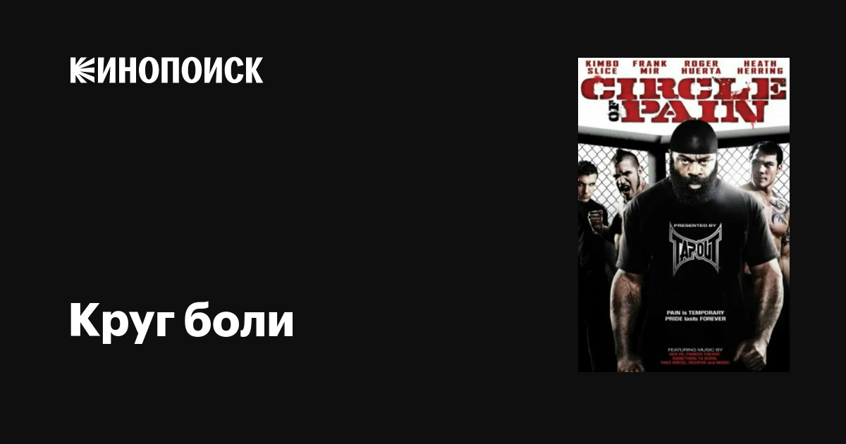 Сұлулық шұлық пен биік өкшелі туфлимен трахает