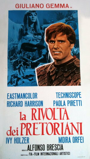 Постер: (Дворцовый переворот, 1964 - вся информация о фильме на FilmNavi.ru