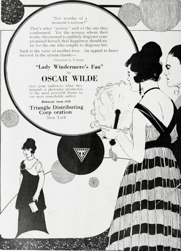 Веер леди Уиндермир (1916)