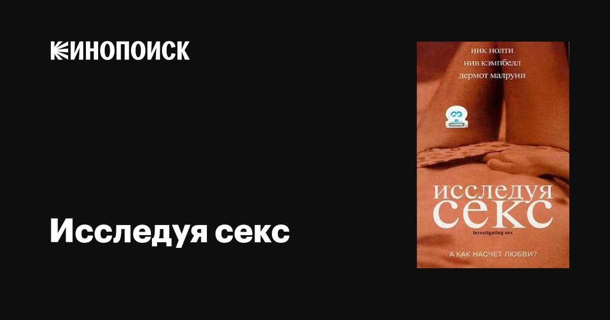 Порно ресейлік дәрігердің тексеруі