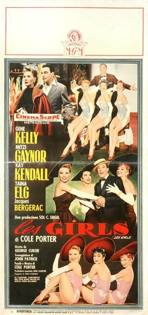 Постер: (Гёрлз, 1957 - вся информация о фильме на FilmNavi.ru