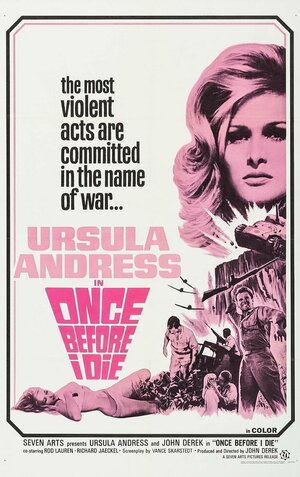 Постер: (Однажды, прежде чем я умру, 1966 - вся информация о фильме на FilmNavi.ru