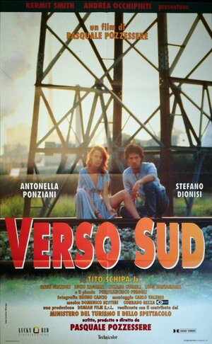 Постер: (На юг, 1992 - вся информация о фильме на FilmNavi.ru