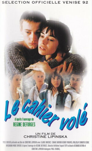 Постер: (Украденная тетрадь, 1992 - вся информация о фильме на FilmNavi.ru