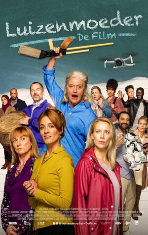 Постер: (Школа бунтовщиков, 2021 - вся информация о фильме на FilmNavi.ru