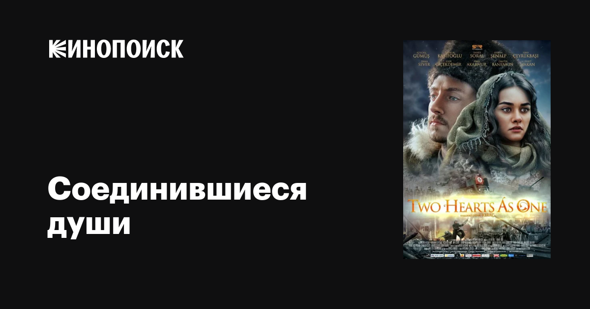 Orgazm paytida qichqiriq