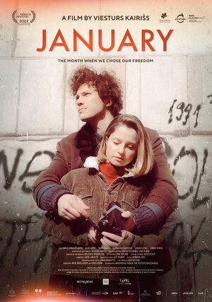 Постер: (Январь, 2022 - вся информация о фильме на FilmNavi.ru