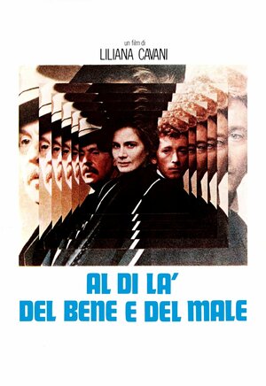 Постер: (По ту сторону добра и зла, 1977 - вся информация о фильме на FilmNavi.ru