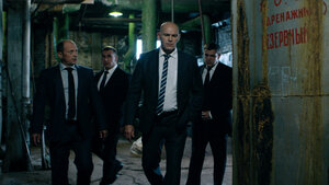 Заражение кадр 21 на Эмбликс в Hd